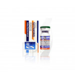Sustamed 250mg - 10ml Vial