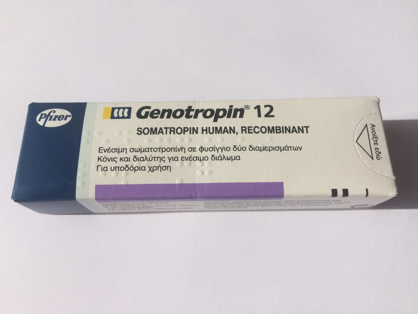 50 Wege, wie tamoxifen citrate 10mg Sie unbesiegbar machen kann