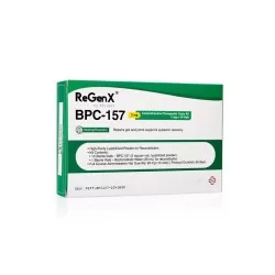 BPC 157 2Mg (Cycle 20Mg Tot)