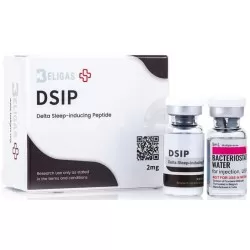DSIP 2mg