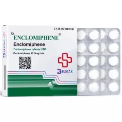 Enclomiphene 12.5Mg