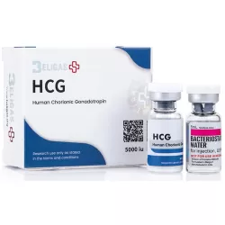 HCG 5000 IU